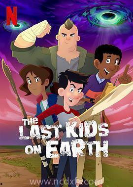 地球上最后的孩子 第一季,地球最后的孩子第一季