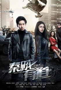 秦贼有道,揭秘秦朝崛起的神秘力量