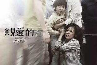 穿越70恶媳变全村福星,穿越70年，变身全村福星传奇