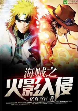 新：玄门至尊（无上至尊）,无上至尊的传奇征程