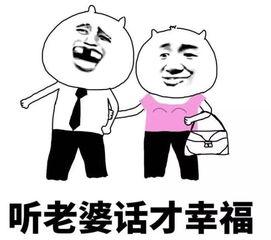 心声被偷听老妈你的老公渣爆了,老妈，你的老公渣爆了！